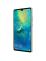 Чехол-крышка NILLKIN для Huawei Mate 20 X, Mate 20 X 5G (серия Frosted) Интернет-магазин MobileforSale.ru Санкт-Петербург, Самара, Новосибирск, Екатеринбург, Москва, Нижний Новгород, Ростов-на-Дону, Омск, Челябинск, Грозный, Липецк, Калининград, Ижевск, Воронеж, Волгоград, Пермь, Оренбург, Саратов, Уфа, Благовещенск, Петропавловск-Камчатский, Хабаровск, Иркутск, Владивосток, Чебоксары, Кызыл, Барнаул, Черкесск, Ханты-Мансийск, Краснодар, Кострома, Петрозаводск, Майкоп, Элиста, Махачкала, Калуга, Иваново, Курск, Киров, Вологда, Владимир, Владикавказ, Йошкар-Ола, Ярославль, Пенза, Орёл, Великий Новгород, Мурманск, Ставрополь, Псков, Саранск, Рязань, Смоленск, Тамбов, Сыктывкар, Ульяновск, Тверь, Тула, Биробиджан, Магадан, Южно-Сахалинск, Чита, Улан-Удэ, Брянск, Белгород, Астрахань, Архангельск, Салехард, Тюмень, Томск, Курган, Красноярск, Кемерово, Горно-Алтайск, Абакан, Якутск, Нальчик, Анадырь, Магас, Восточное Дегунино, Нарьян-Мар